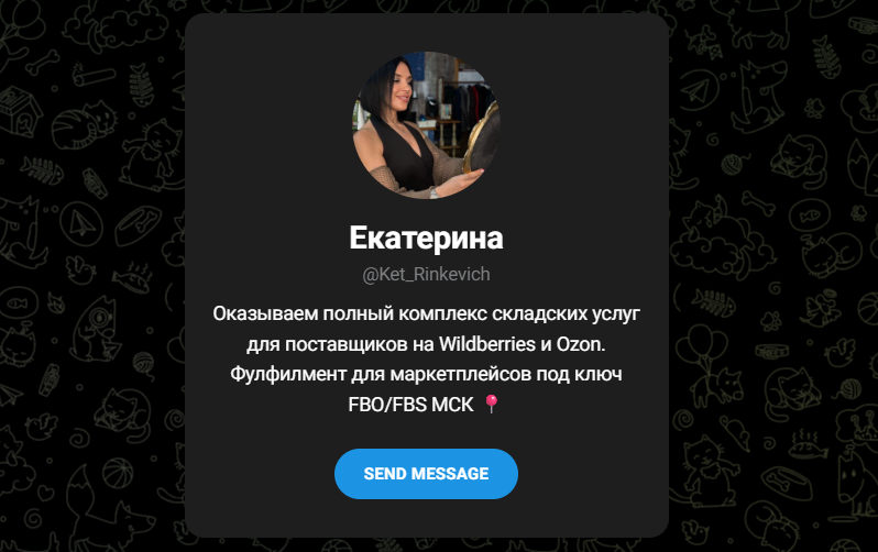 ket rinkevich ket rinkevich