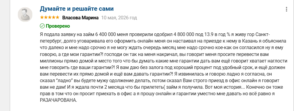киреев андрей александрович киреев андрей александрович