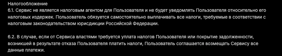 кликен орг обменник кликен орг обменник