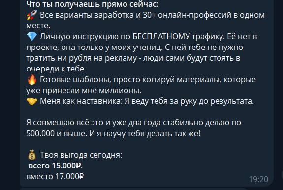 короченко елена олеговна короченко елена олеговна