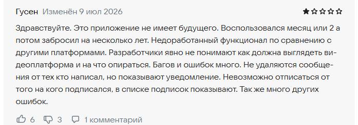 курс нейровайбсы
