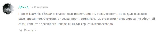 learnaks wallet что это такое learnaks wallet что это такое
