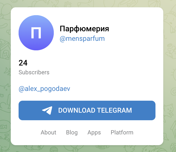 mensparfum канал отзывы mensparfum канал отзывы