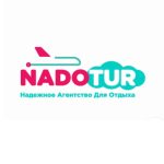 Nadotur
