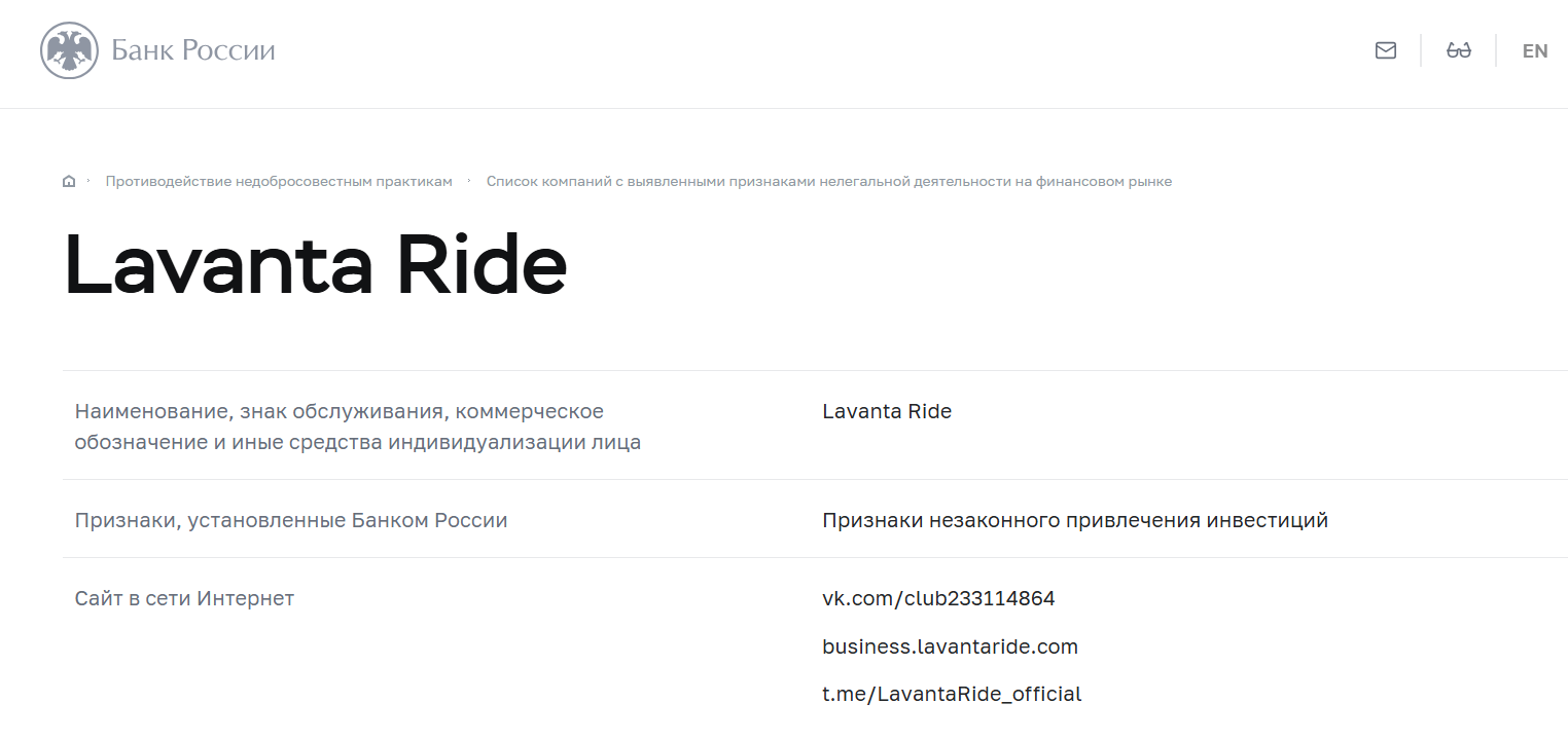 наталья колиева блоггер биография наталья колиева блоггер биография