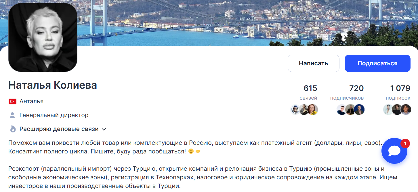 наталья колиева отзывы наталья колиева отзывы