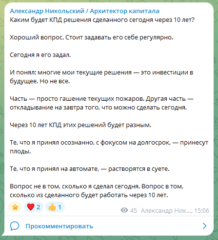 отзывы криптовалюта никольский александр испания отзывы криптовалюта никольский александр испания