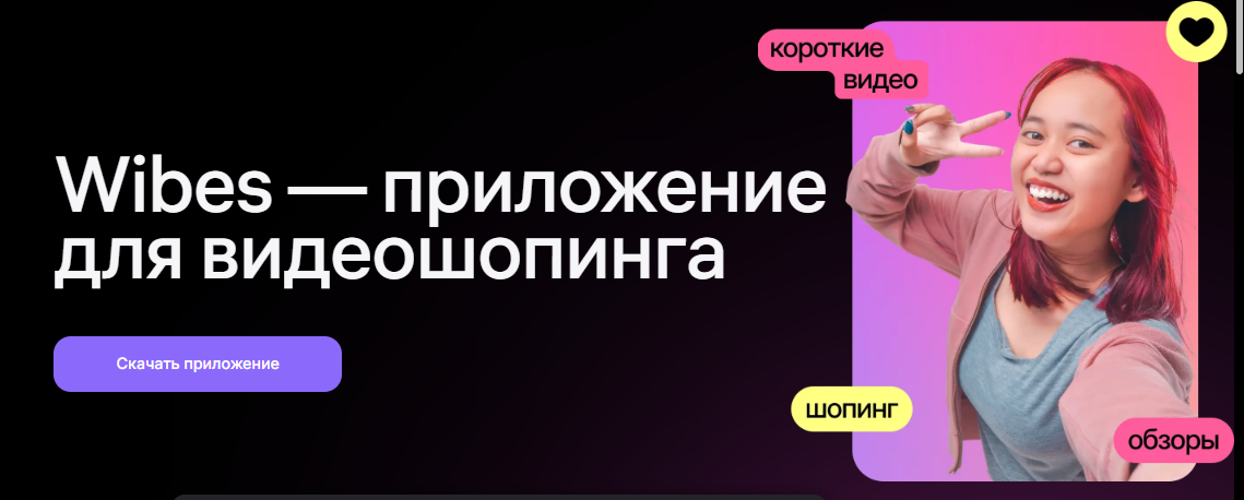 отзывы на курс нейровайбсы от skill pro