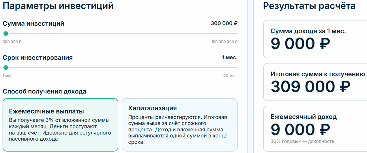 отзывы на платформу nvpinvest отзывы на платформу nvpinvest