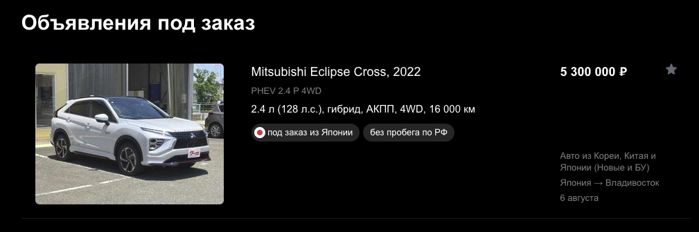 отзывы о компании газ в пол