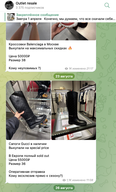 outletresale1 outletresale1
