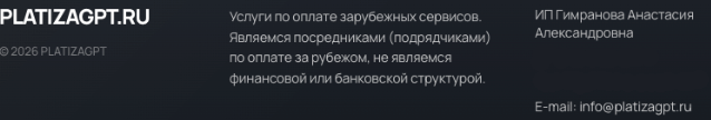 platizagpt bot
