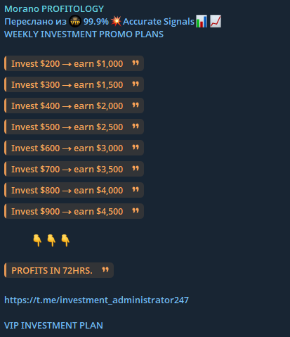 profitology bot
