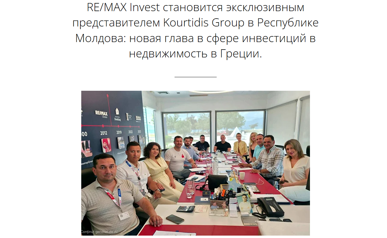 re max invest отзывы re max invest отзывы