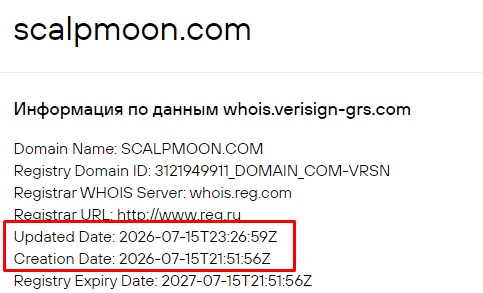scalpmoon com отзывы scalpmoon com отзывы
