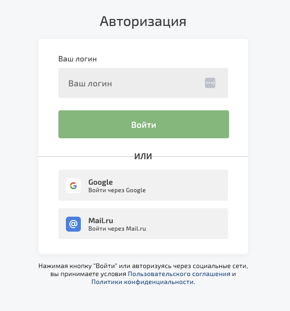 stellar coin store отзывы