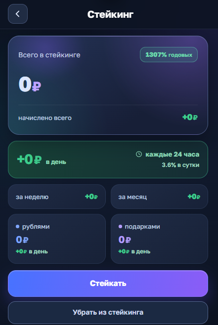 udalenkazarabotok bot скам udalenkazarabotok bot скам