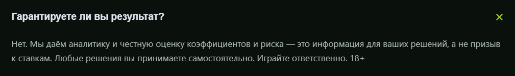 valorix ru