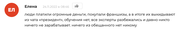 верити оф лайф верити оф лайф