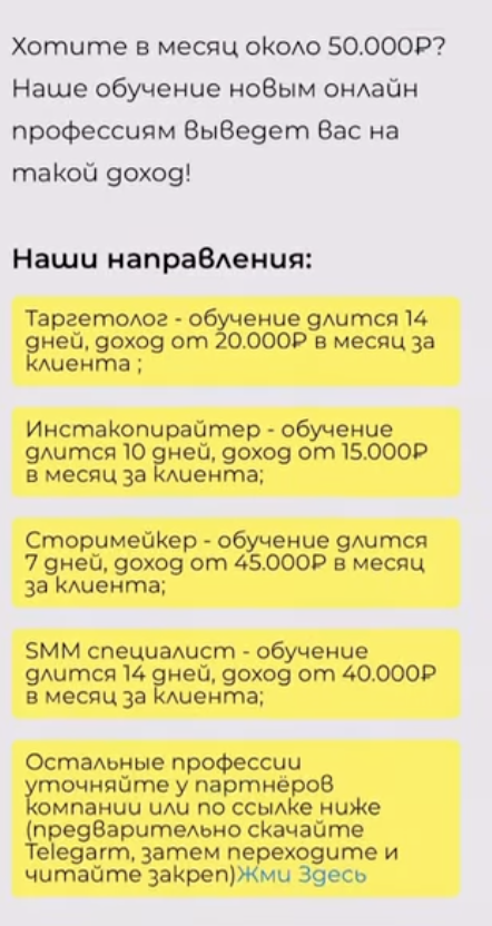 verity of life лохотрон verity of life лохотрон
