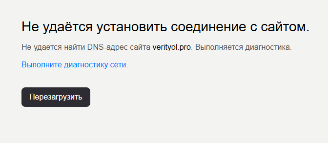 verity of life заработок отзывы verity of life заработок отзывы