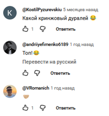 влад gbx мошенник