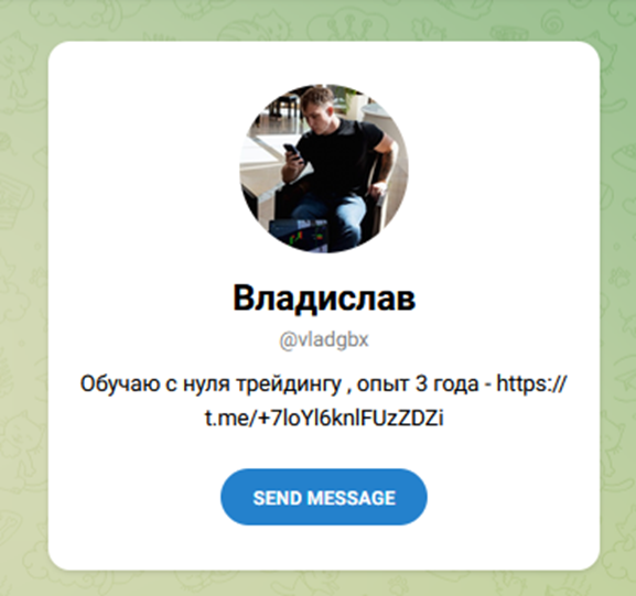 vlad gbx отзывы