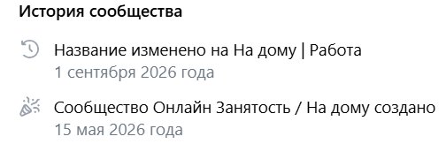 watch nascent город удаленки отзывы