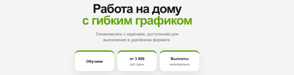 watch nascent отзывы