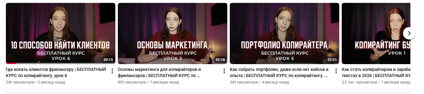 юля лир обучение отзывы юля лир обучение отзывы